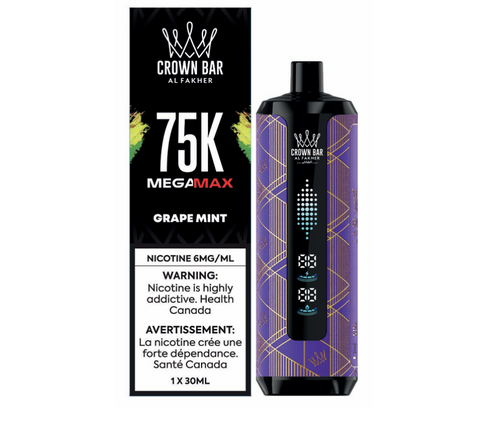 AL Fakher - Mega Max 75k